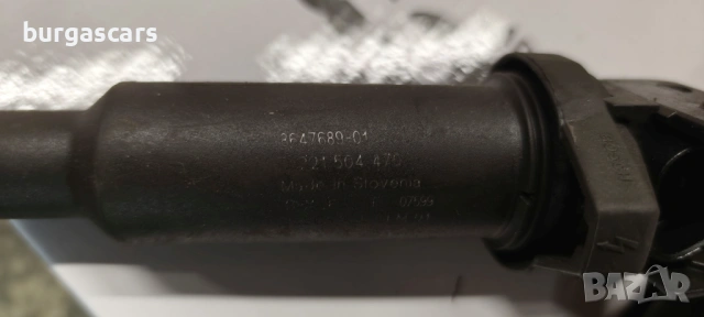 Запалителна бобина 0 221 504 470 / 8647689-01 Peugeot 308 1.4-95к.с.16VVT, снимка 3 - Части - 53199953