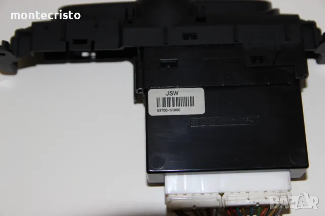 Бутон аварийни светлини Hyundai ix20 (2010-2015г.) 93700-1K000 авариен бутон 937001K000, снимка 2 - Части - 49704922