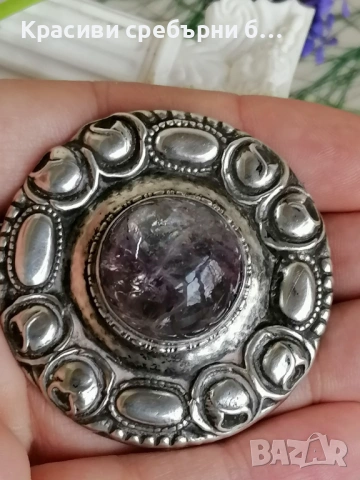 Стара немска сребърна брошка с аметрин заобиколен, снимка 2 - Колиета, медальони, синджири - 54061214