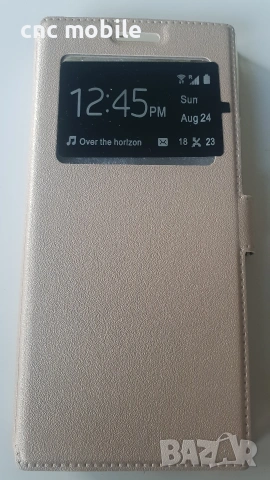 Sony Xperia XA1 калъф case , снимка 6 - Калъфи, кейсове - 51474202