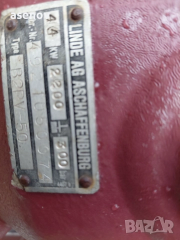 хидравлична помпа LINDE, снимка 4 - Други машини и части - 52169778