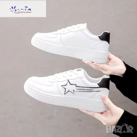 Дамски маратонки 