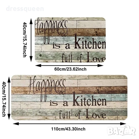 4570 Водоустойчива кухненска пътека с антиплъзгаща основа