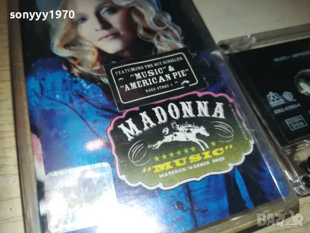 madonna-original tape 0311240910, снимка 16 - Аудио касети - 47819005