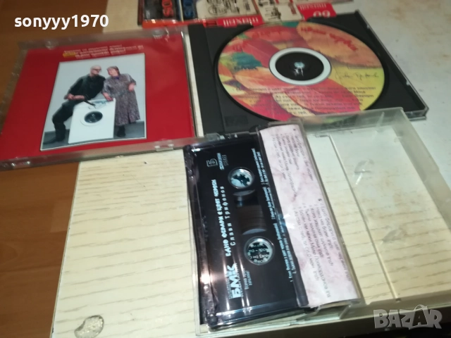 СЛАВИ ТРИФОНОВ ЦД//КАСЕТА-ПО ИЗБОР 2609251537, снимка 7 - CD дискове - 51847812