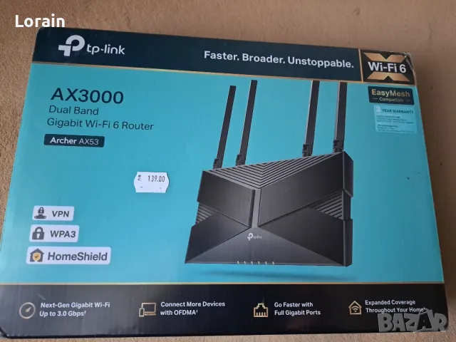 Безжичен рутер TP-Link Archer AX53 AX3000
-Нов!
, снимка 1 - Рутери - 48280429