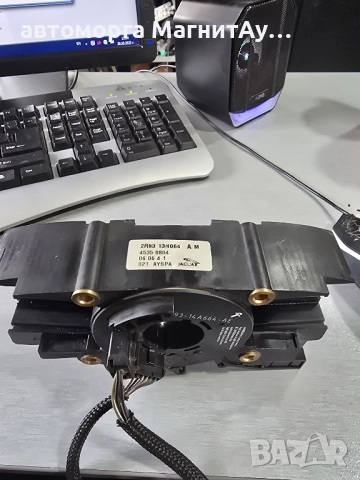 Лентов кабел за Jaguar XF 2R8313N064AM / 2R83-13N064-AM