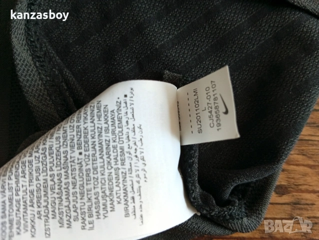 Nike M NK TECHKNIT ULTRA TANK - страхотен мъжки потник КАТО НОВ Л, снимка 6 - Други - 53711620