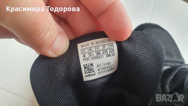 детски маратонки Adidas за момче, снимка 2 - Детски маратонки - 46289979