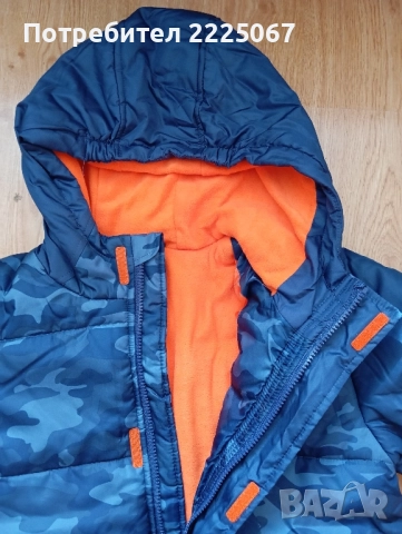 Зимно яке, снимка 2 - Детски якета и елеци - 51588583