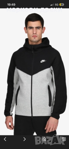 Nike Tech Fleece L