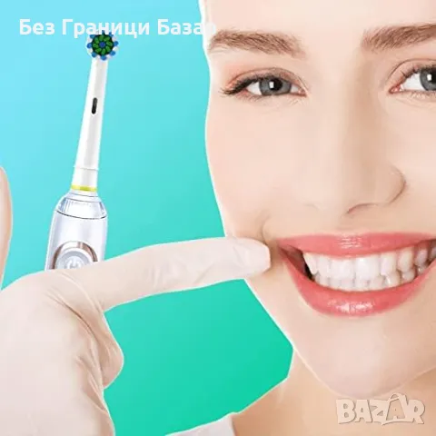 Нов Комплект 16 глави за Oral-B електрическа четка за зъби грижа уста, снимка 8 - Други - 47382379