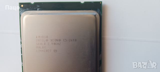  ядра 8/16/Intel Xeon Processor E5-2690 V1/   , снимка 5 - Процесори - 45350043