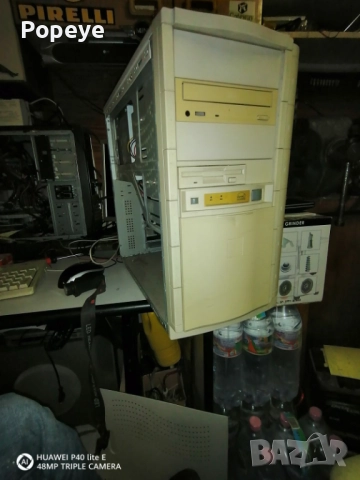 ретро компютър