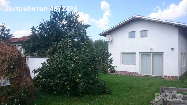 Продава се уникален парцел с ДВЕ къщи в с. Пауново - само на 30 минути от центъра на София, снимка 10 - Къщи - 52701759