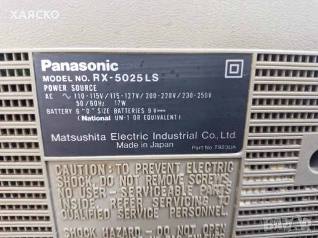 PANASONIC RX-5025, снимка 6 - Радиокасетофони, транзистори - 47834911