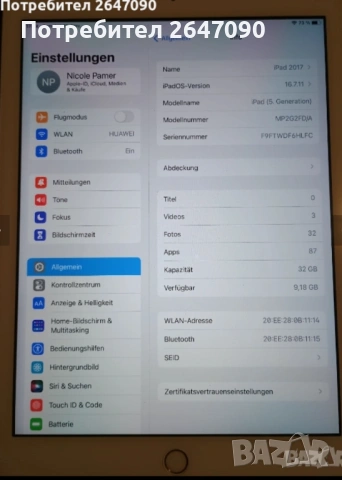 IPad 10" 2017 , снимка 2 - Таблети - 53526287