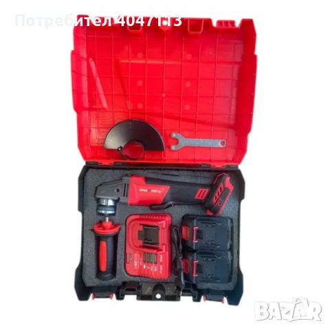 Акумулатор ъглошлайф 36V 8Ah 125 мм KraftRoyal Red Mx Fuel