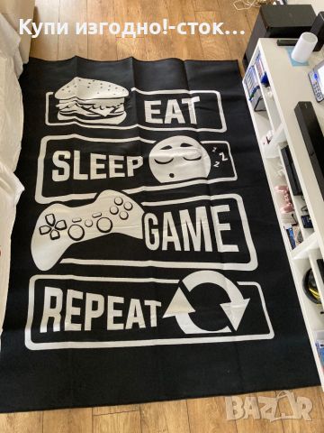 Геймърски декоративен килим -Eat Sleep Game Repeat 🕹️, снимка 3 - Друга електроника - 45315685