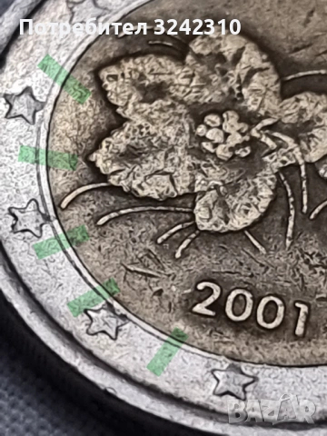 монети 2 евро Финландия, снимка 4 - Нумизматика и бонистика - 53460244