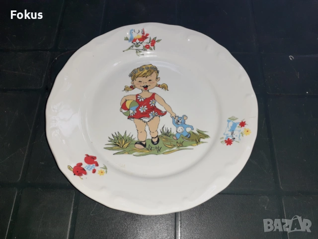 Чинийка детски български порцелан Изида чиния, снимка 5 - Антикварни и старинни предмети - 53287425