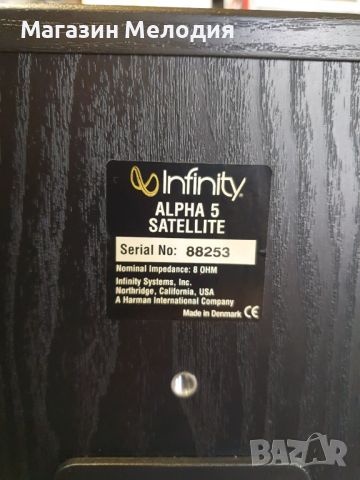 Двулентови букшелф колони Infinity Alpha 5 Satellite ​ В отлично техническо и визуално състояние., снимка 10 - Тонколони - 46363137