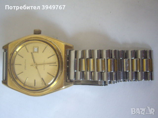 Стар мъжки часовник"Zenit"автоматик.