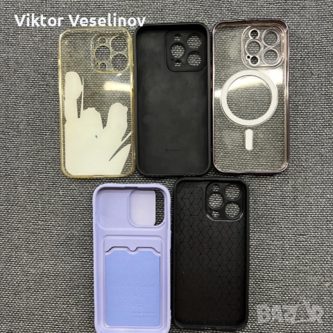 Iphone 13 Pro Case ЛОТ 5 броя Кейсове за Телефон, снимка 5 - Калъфи, кейсове - 51734325