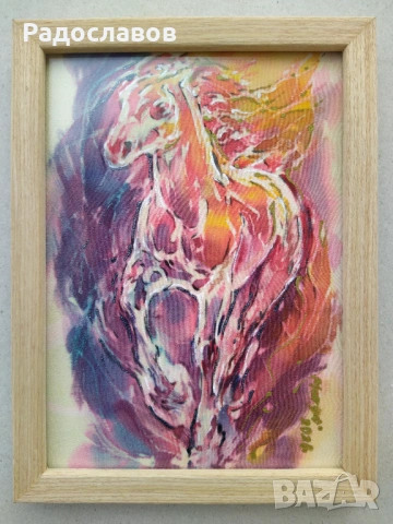 ''Конче'' 3 /картина, оригинал /