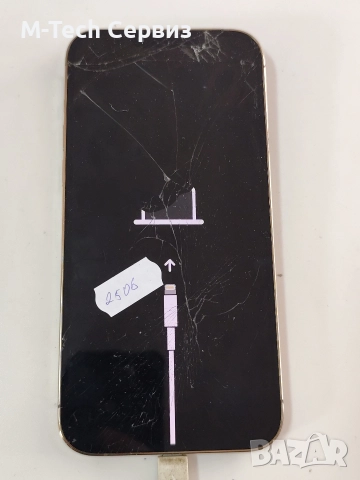 Iphone 13 pro max за части