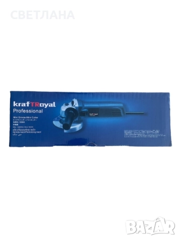 Професионален флекс - ъглошлайф 1100W, снимка 6 - Други инструменти - 51465730