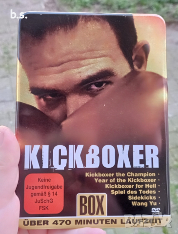 Kickboxer DVD steelbook 6 филма без бг превод