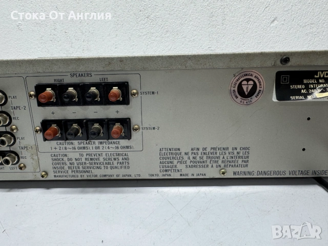 Стерео интегриран усилвател - JVC A-X1, снимка 7 - Ресийвъри, усилватели, смесителни пултове - 53643358