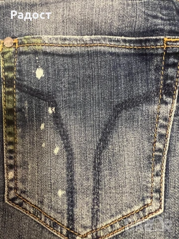 Уникални дънки,купувани от Милано., снимка 9 - Дънки - 51370751