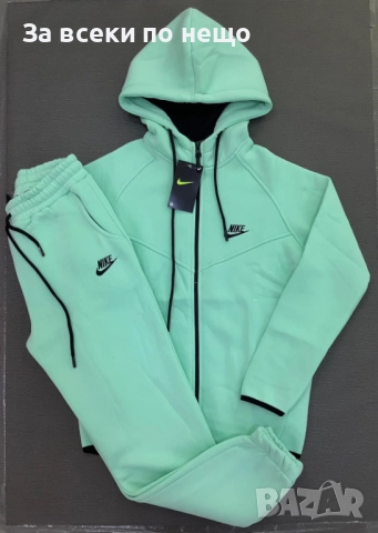 Nike Дамски Ватиран Спортен Комплект🔝Дамски Спортен Екип Найк Код LFS738