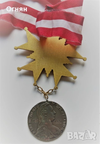 Големи карнавални медали Виена, Дюселдорф, снимка 3 - Антикварни и старинни предмети - 50244349