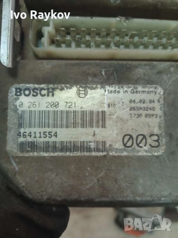 ECU, LANCIA DEDRA (835_) 46411554 , 0261200721 , Fiat Tipo, снимка 3 - Части - 53735325