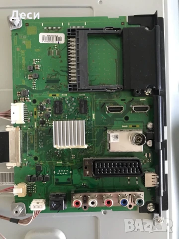 TNP4G542 1 A R05A 542KK A37731AP 130509 MDK 336V-0 W  TNPA5808 1 P TNPA5808EG от Panasonic TH-L32B6M, снимка 7 - Части и Платки - 50712639