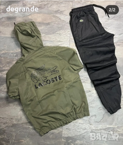 НАМАЛЕНИ Мъжки Шушлякови екипи, снимка 11 - Спортни дрехи, екипи - 52774113