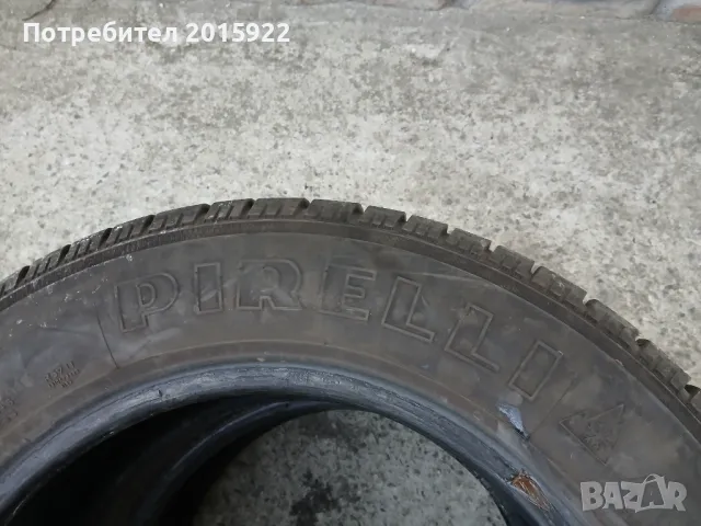 Зимни гуми 15цола Pirelli-195/65/15-7мм-грайфер , снимка 9 - Гуми и джанти - 48619366