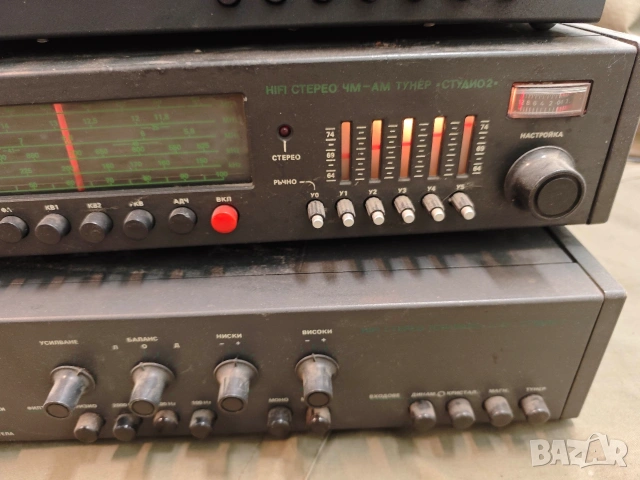 Продавам стара музикална система Респроп, снимка 3 - Аудиосистеми - 53830720