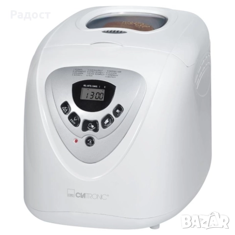 Clatronic Автоматична машина за хляб бяла