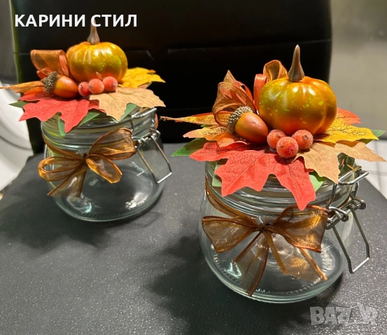 Ръчно изработени сувенири за всякакви поводи, снимка 15 - Други стоки за дома - 52579621