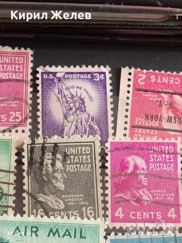 Пощенски марки USA Minnesota Statehood,Treasure savings Bond за КОЛЕКЦИЯ 51942, снимка 5 - Филателия - 53198099