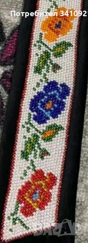 ширина 3.5 см .дължина 66см., снимка 12 - Други - 52823352