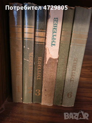 Художествена литература, снимка 7 - Художествена литература - 53504094