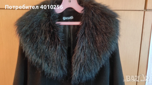 ЕЛЕГАНТНО ЧЕРНО ПАЛТО С КОЖЕНА ЯКА, Р. 50, БЪЛГАРСКО, снимка 2 - Палта, манта - 54036240