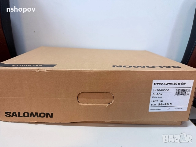 Ски обувки SALOMON, снимка 9 - Зимни спортове - 52986326