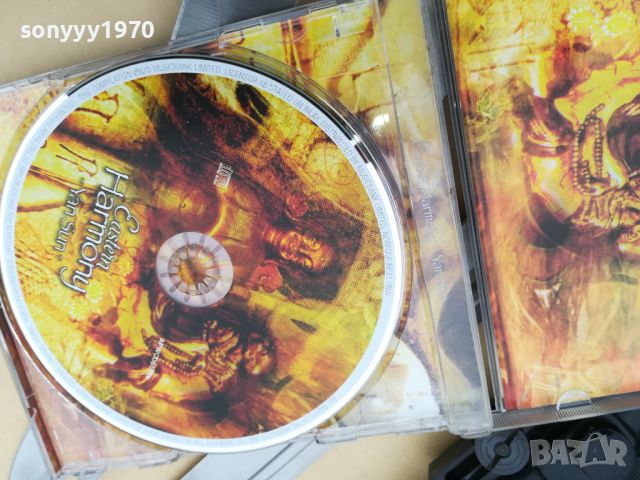 EASTERN HARMONY CD 1905241050, снимка 6 - CD дискове - 45805177