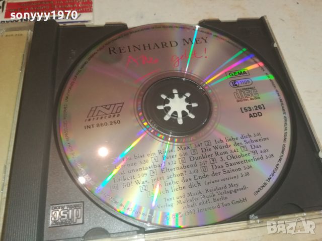 REINHARD MEY CD 0506241620, снимка 2 - CD дискове - 46069257
